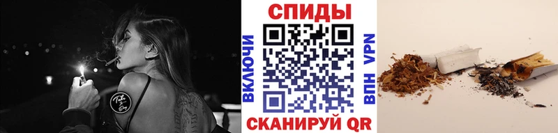 БУТИРАТ Butirat  Горячеводский 