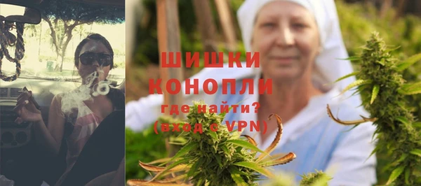 альфа пвп Алагир