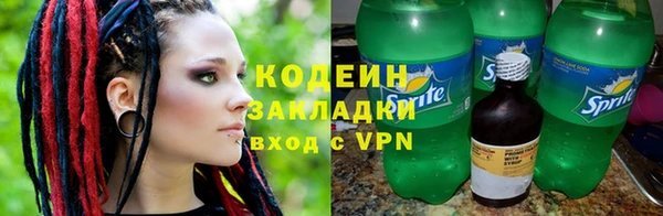 бошки Мегион
