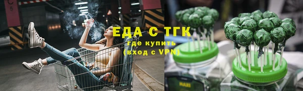 ешки Шали