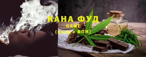 кокс Анжеро-Судженск