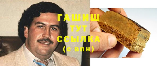 эйфоретик Медногорск