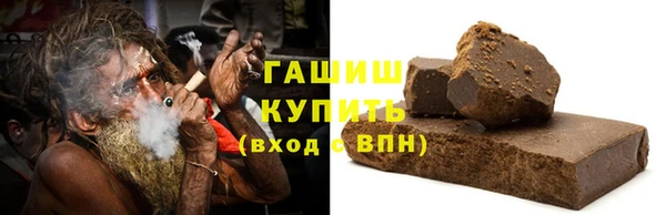 эйфоретик Медногорск
