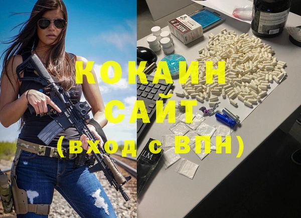 a pvp Аксай