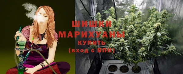 альфа пвп Алагир