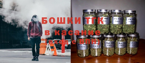 ALPHA PVP Алапаевск