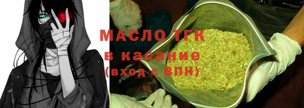 бошки Мегион