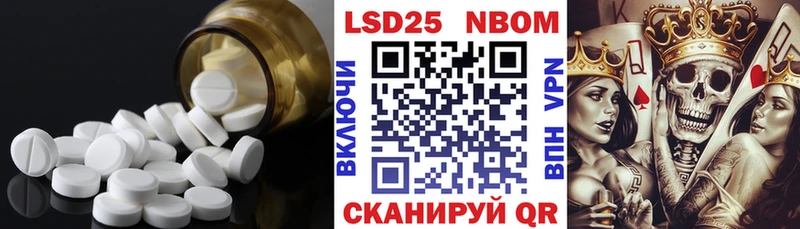 нарко площадка как зайти  Горячеводский  ЛСД экстази ecstasy 