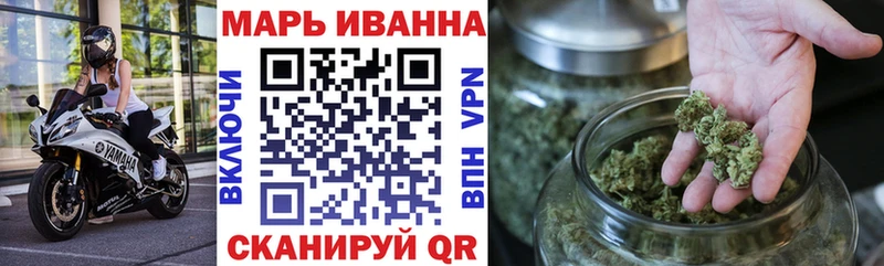 Каннабис MAZAR  Горячеводский 